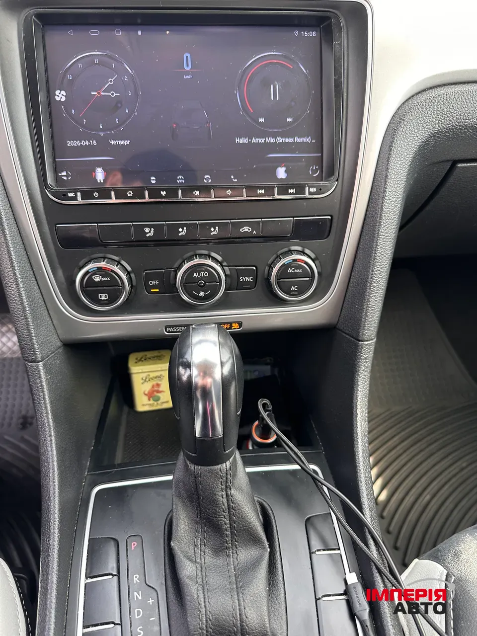 Volkswagen Passat USA/NMS - фото 13