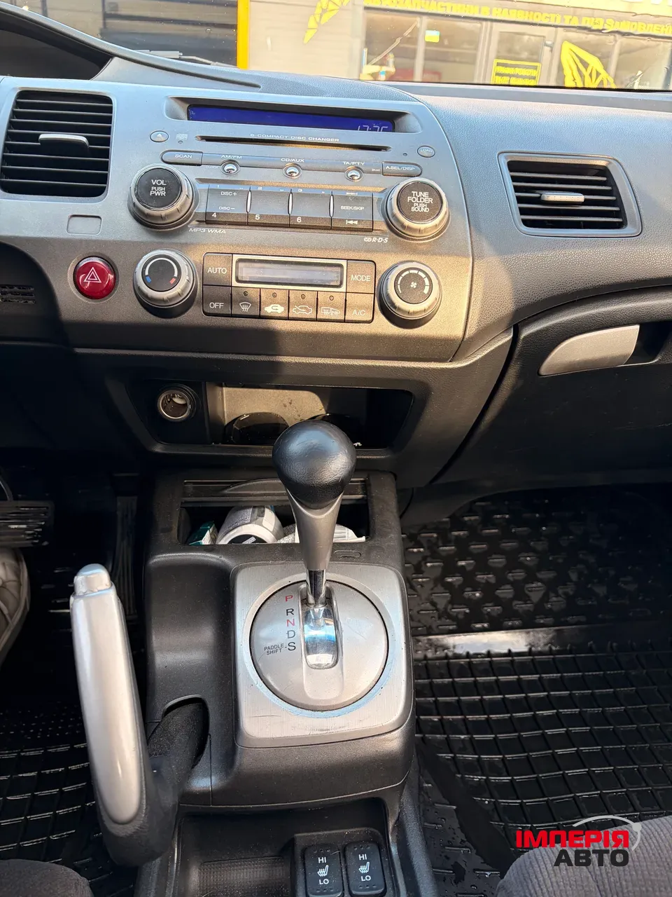 Honda Civic - фото 20