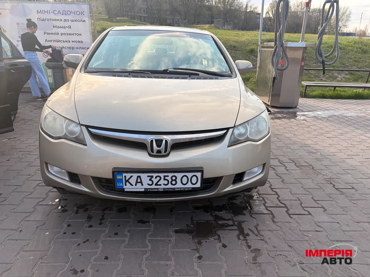 Honda Civic - фото 1