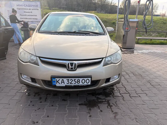 Honda Civic - фото 1