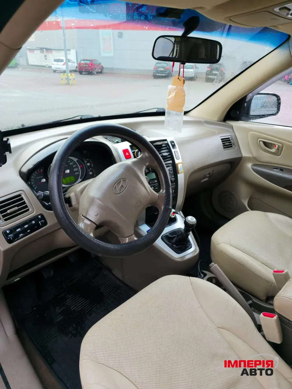 Hyundai Tucson - фото 23