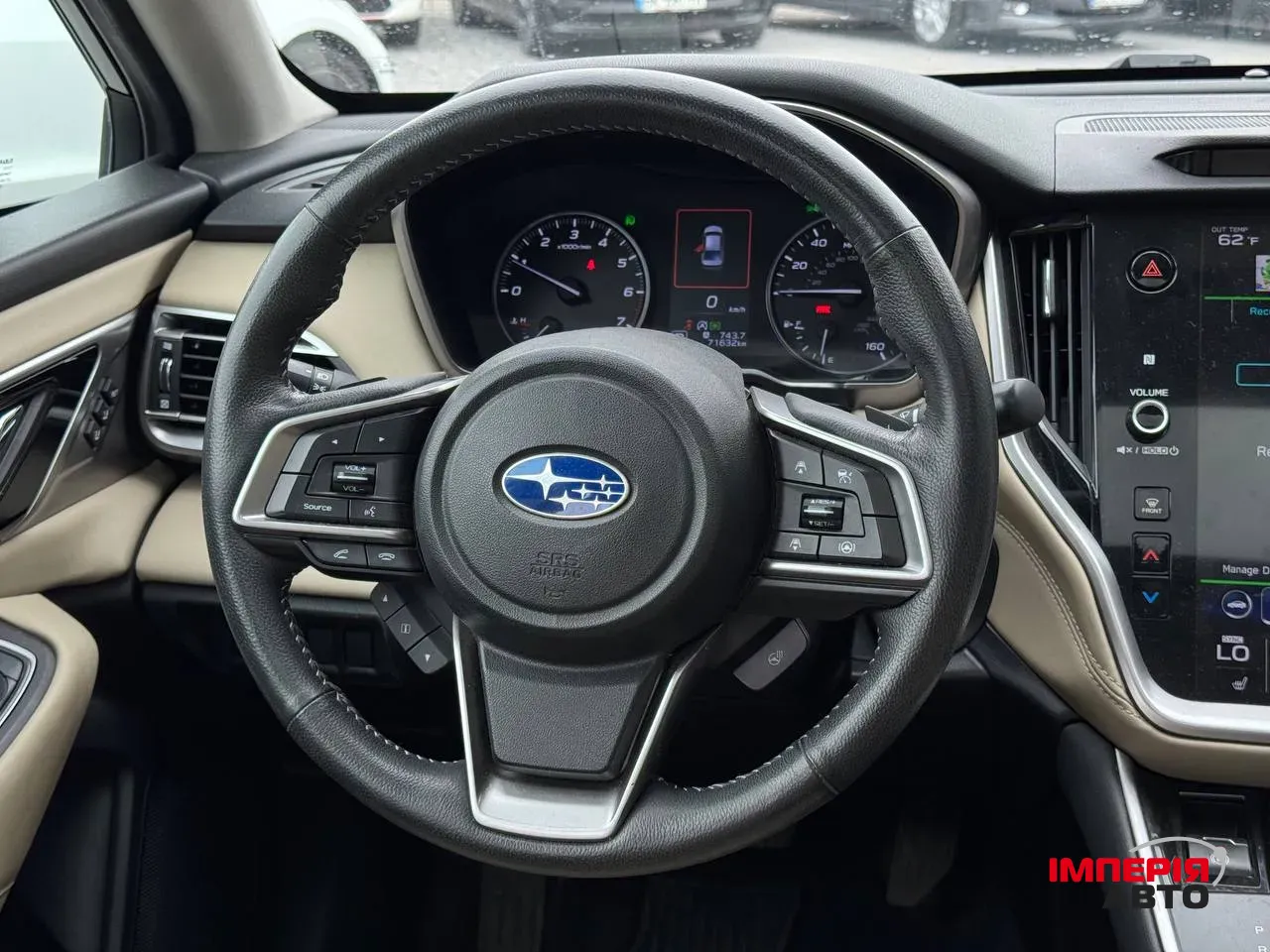 Subaru Legacy - фото 58