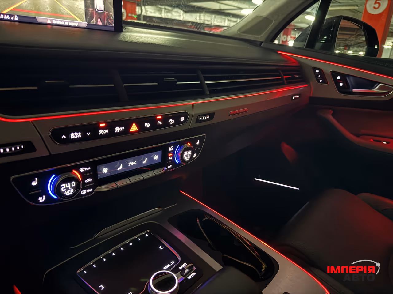 Audi Q7 - фото 24