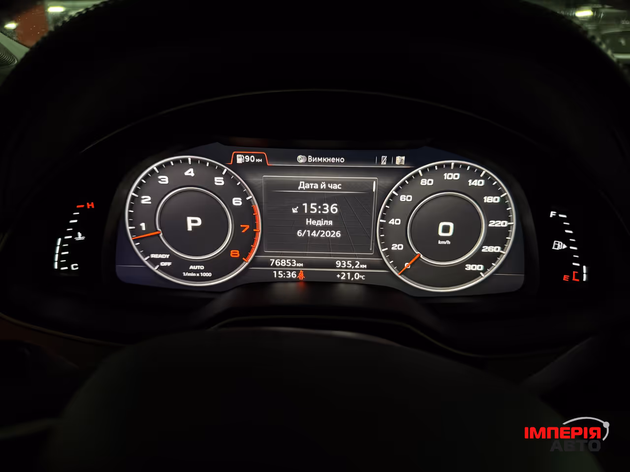 Audi Q7 - фото 22
