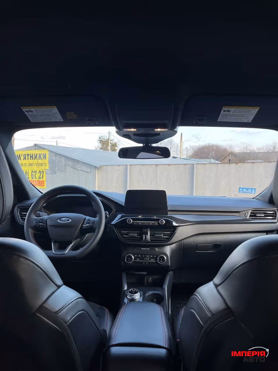 Ford Escape - фото 22