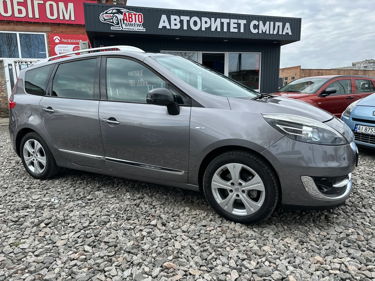 Renault Megane - фото 12