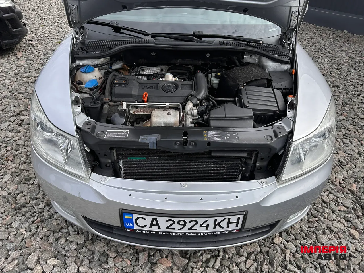 Skoda Octavia - фото 5