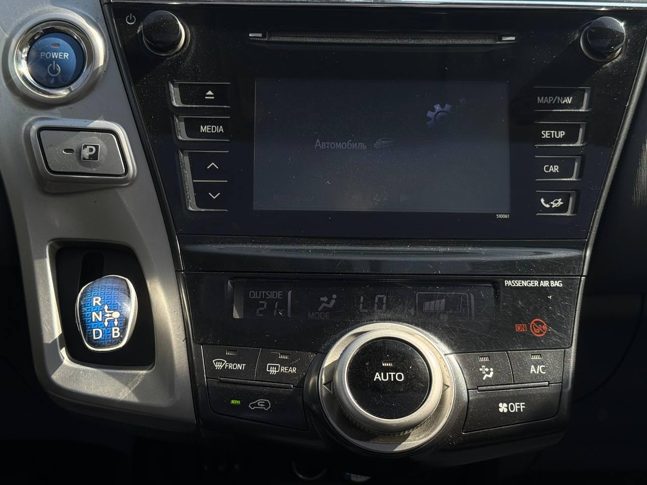 Toyota Prius - фото 24