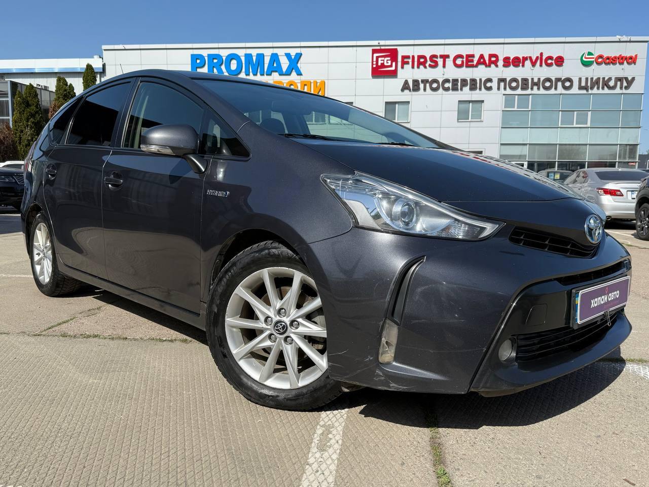 Toyota Prius - фото 15
