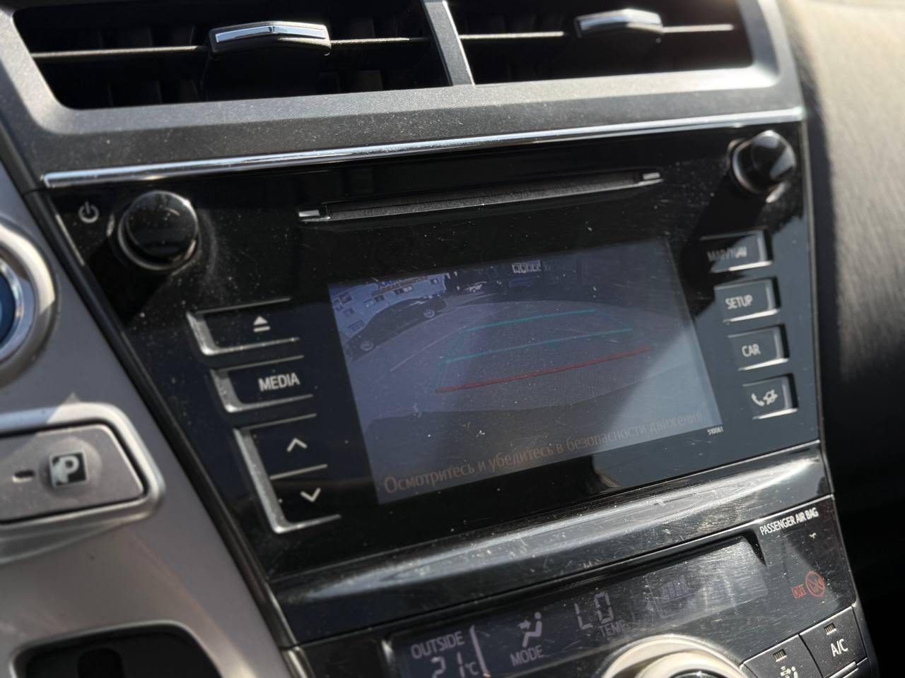 Toyota Prius - фото 18