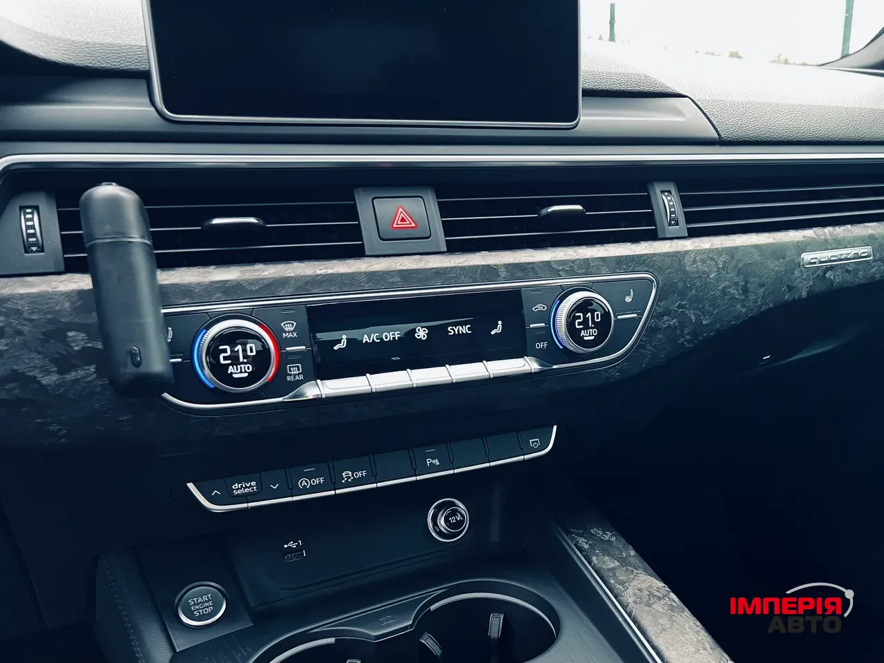 Audi A4 - фото 53