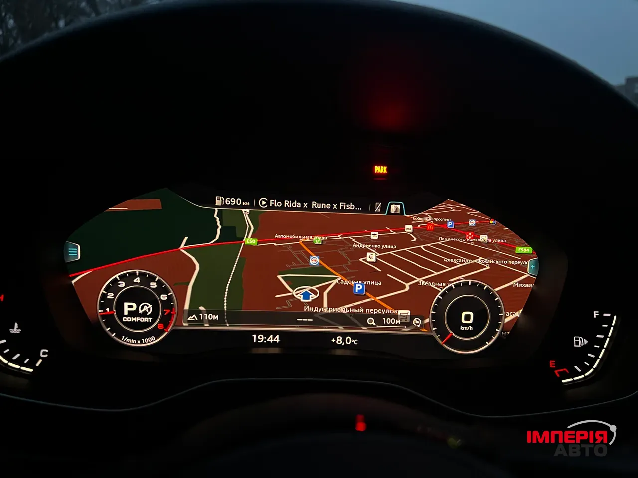 Audi A4 - фото 63