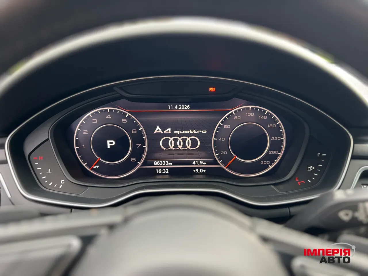 Audi A4 - фото 52