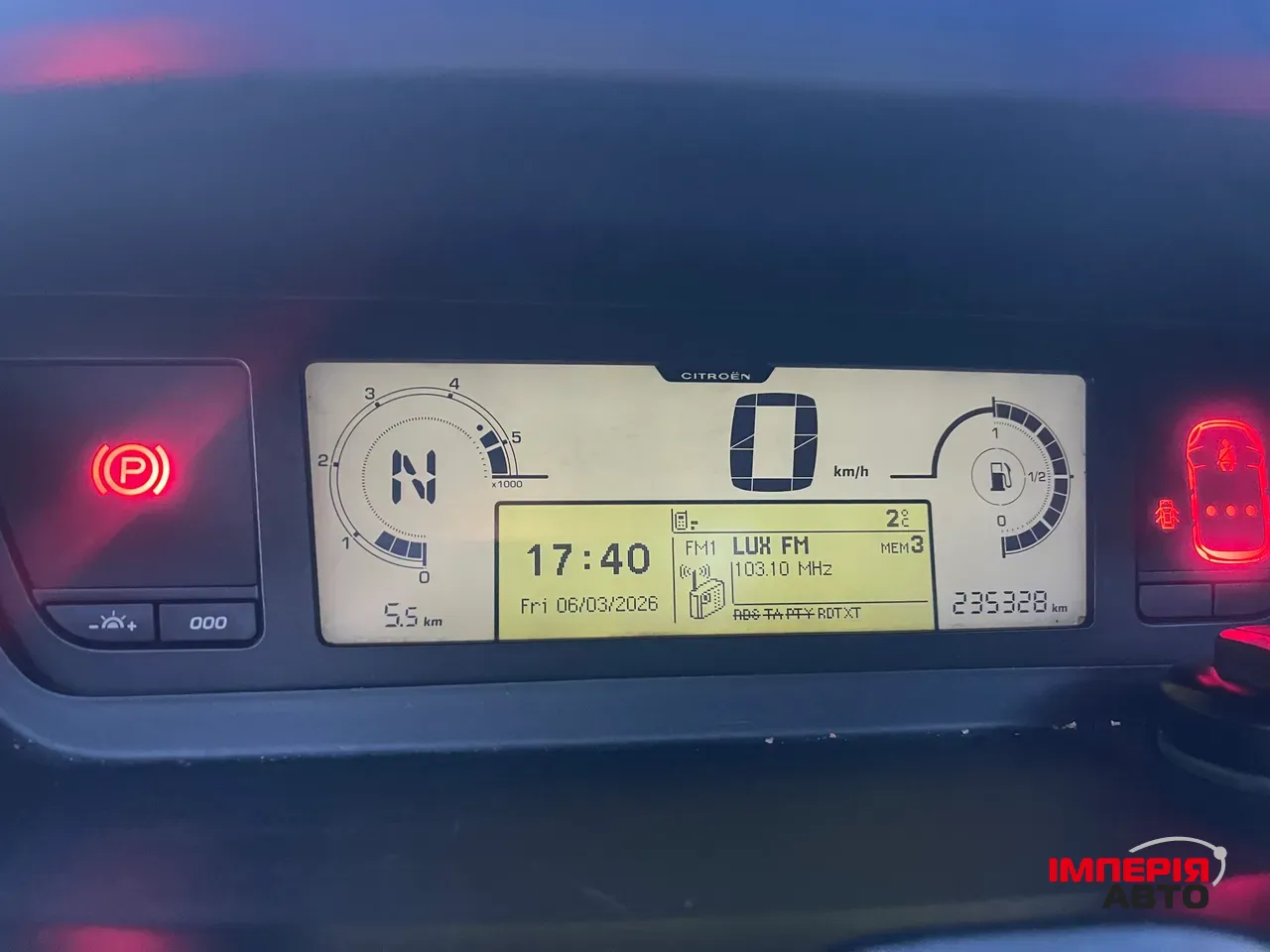 Citroen C4 Picasso - фото 6