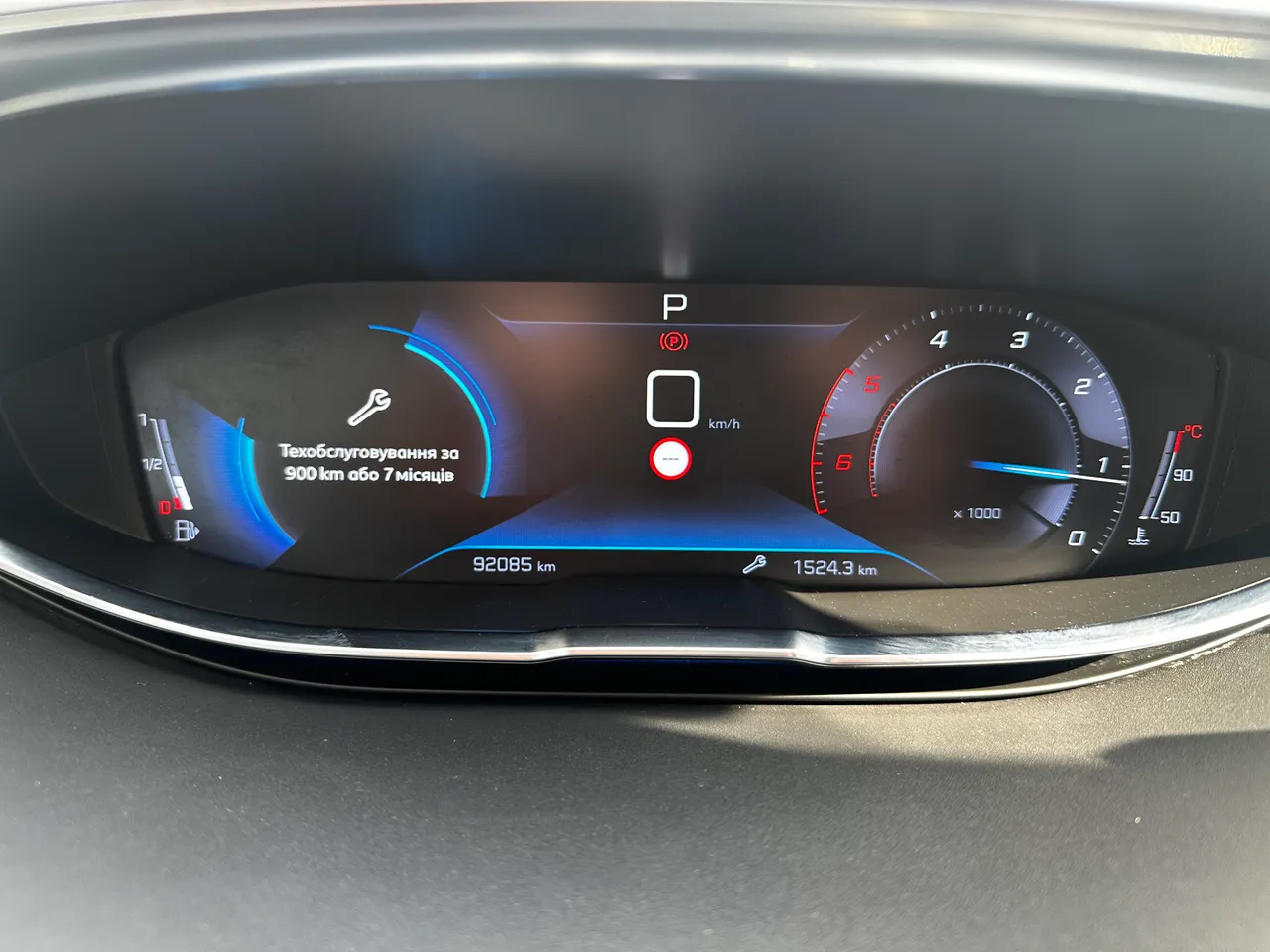 Peugeot 3008 - фото 9