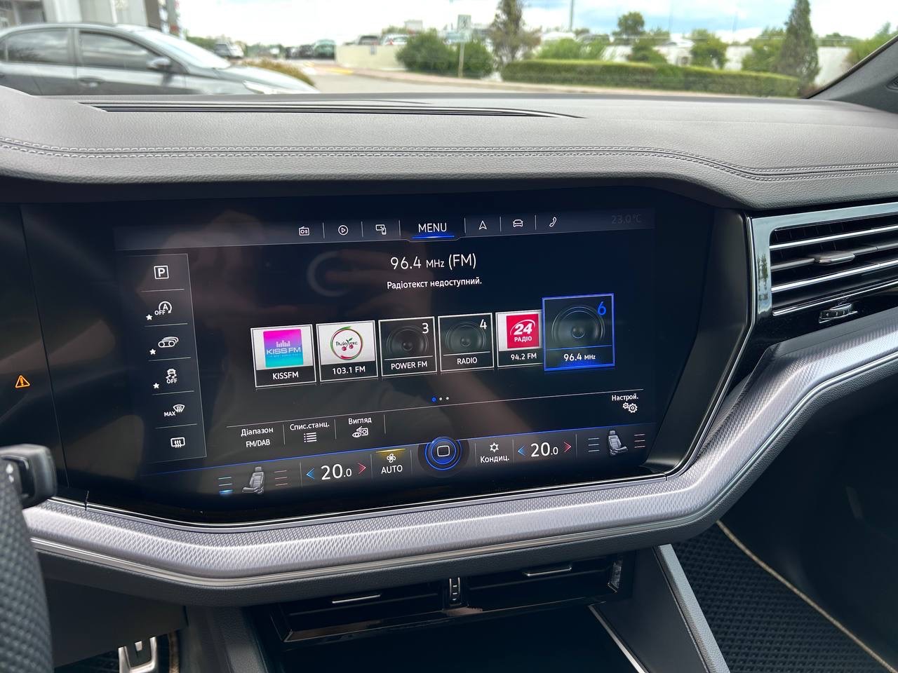 Volkswagen Touareg - фото 42