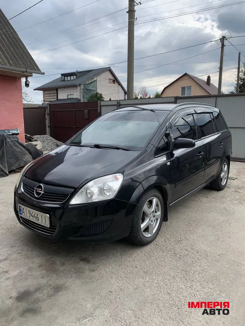 Opel Zafira - фото 1