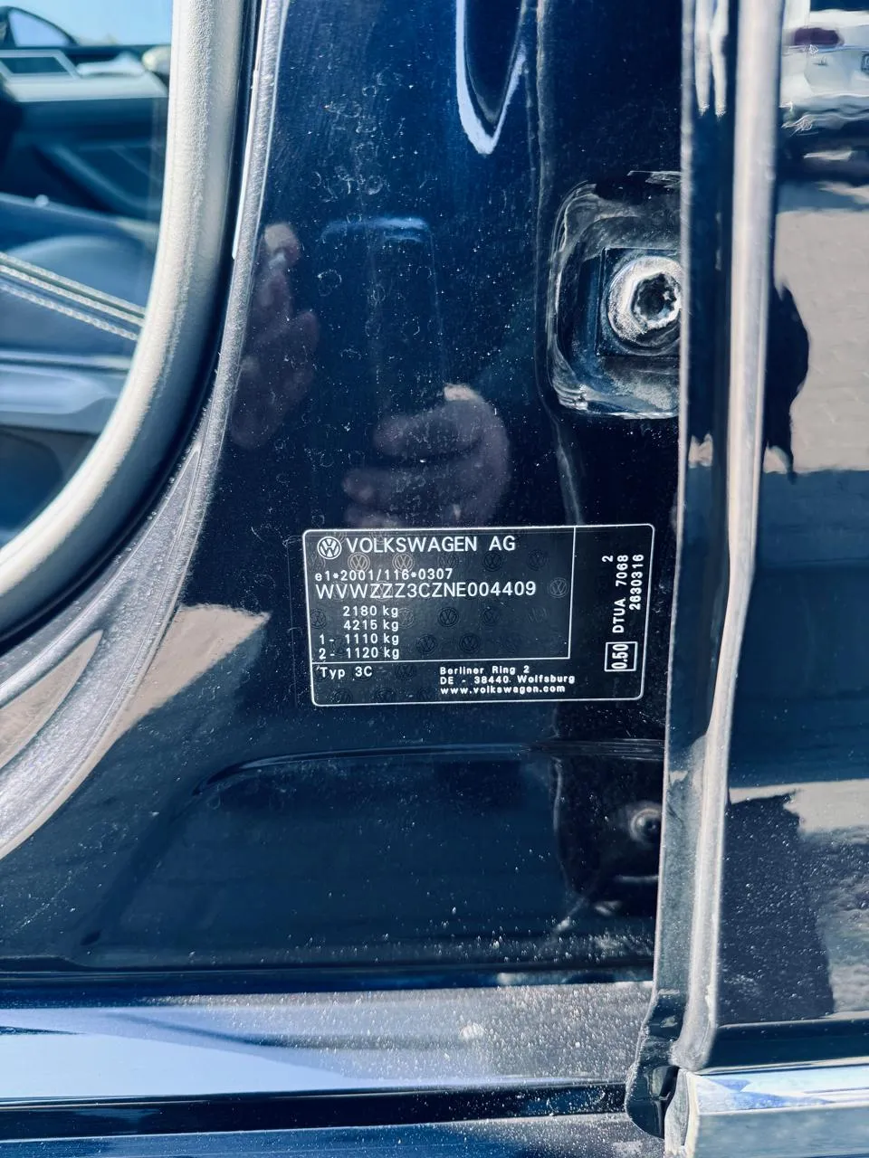 Volkswagen Passat - фото 37