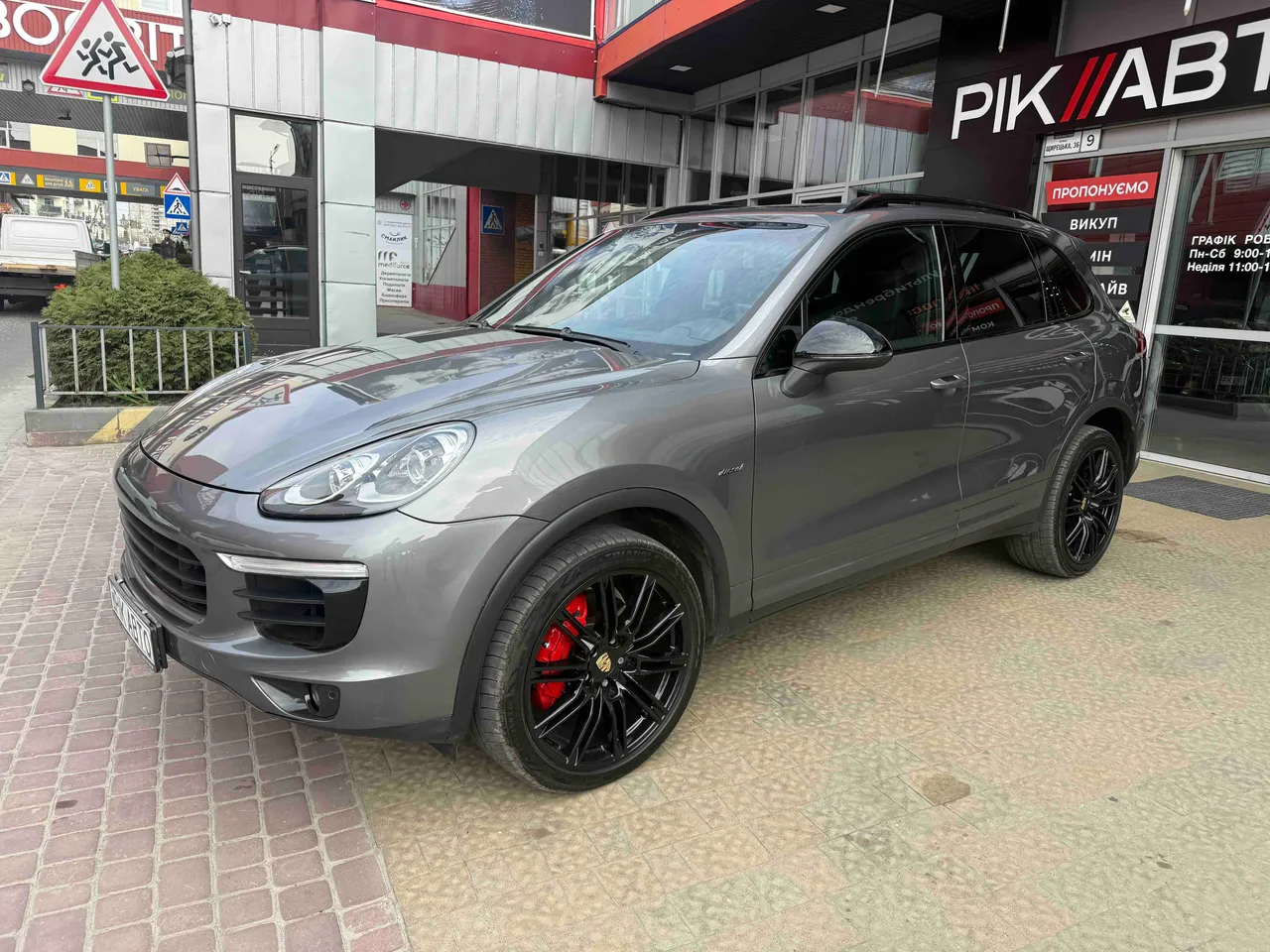 Porsche Cayenne - фото 9