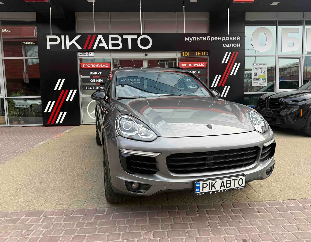 Porsche Cayenne - фото 1