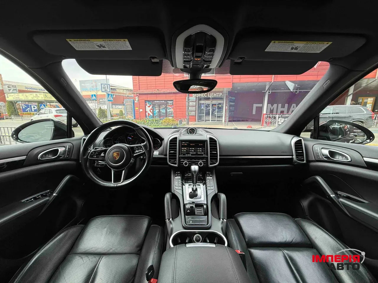 Porsche Cayenne - фото 38