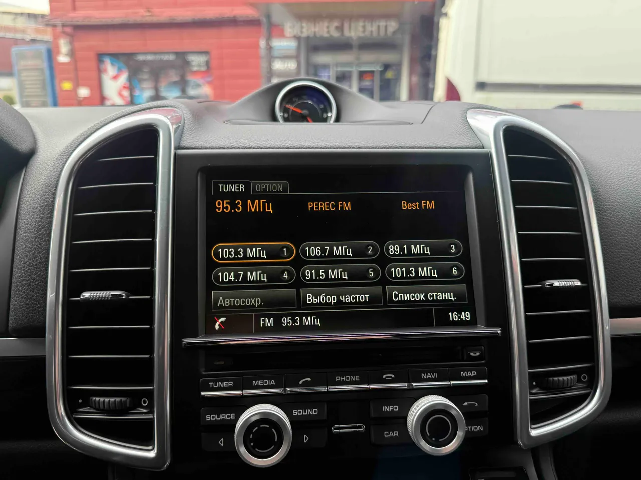 Porsche Cayenne - фото 27