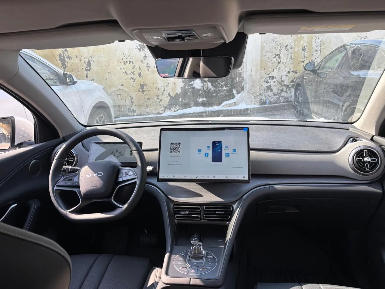 BYD Sea Lion 05 - фото 5