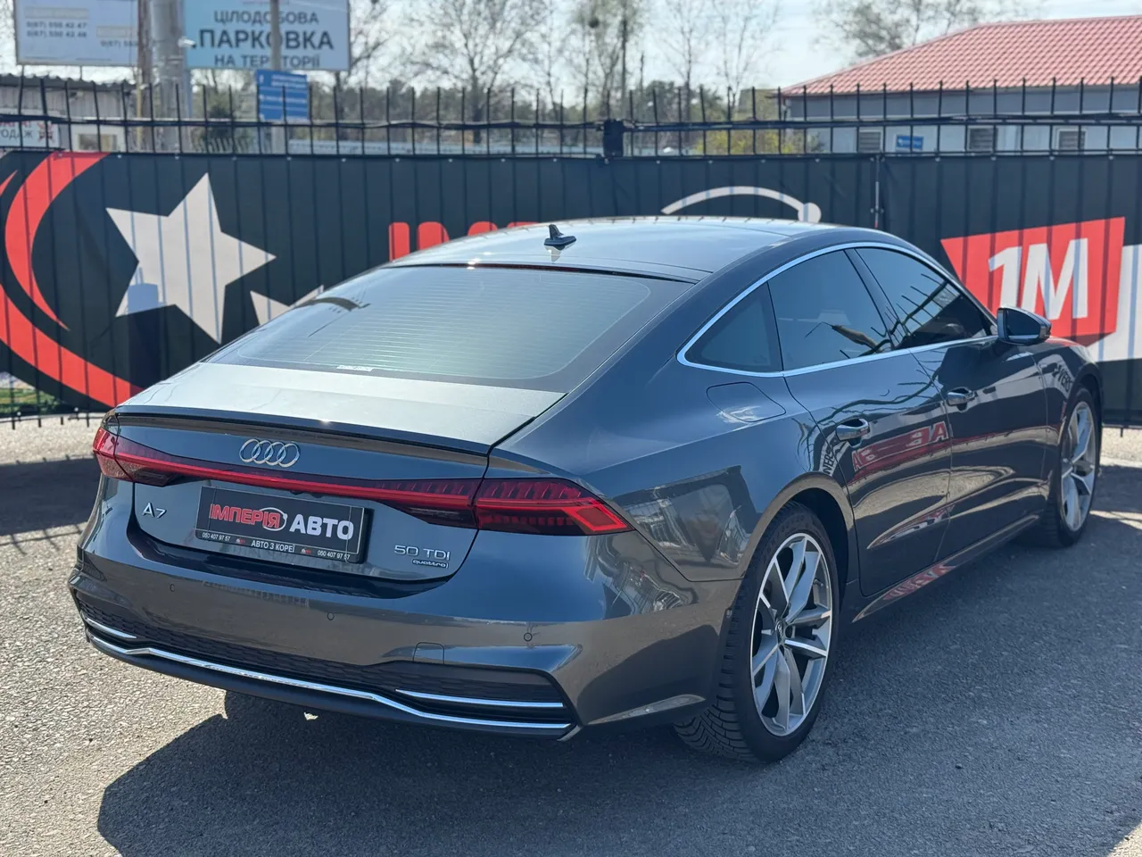 Audi A7 - фото 7