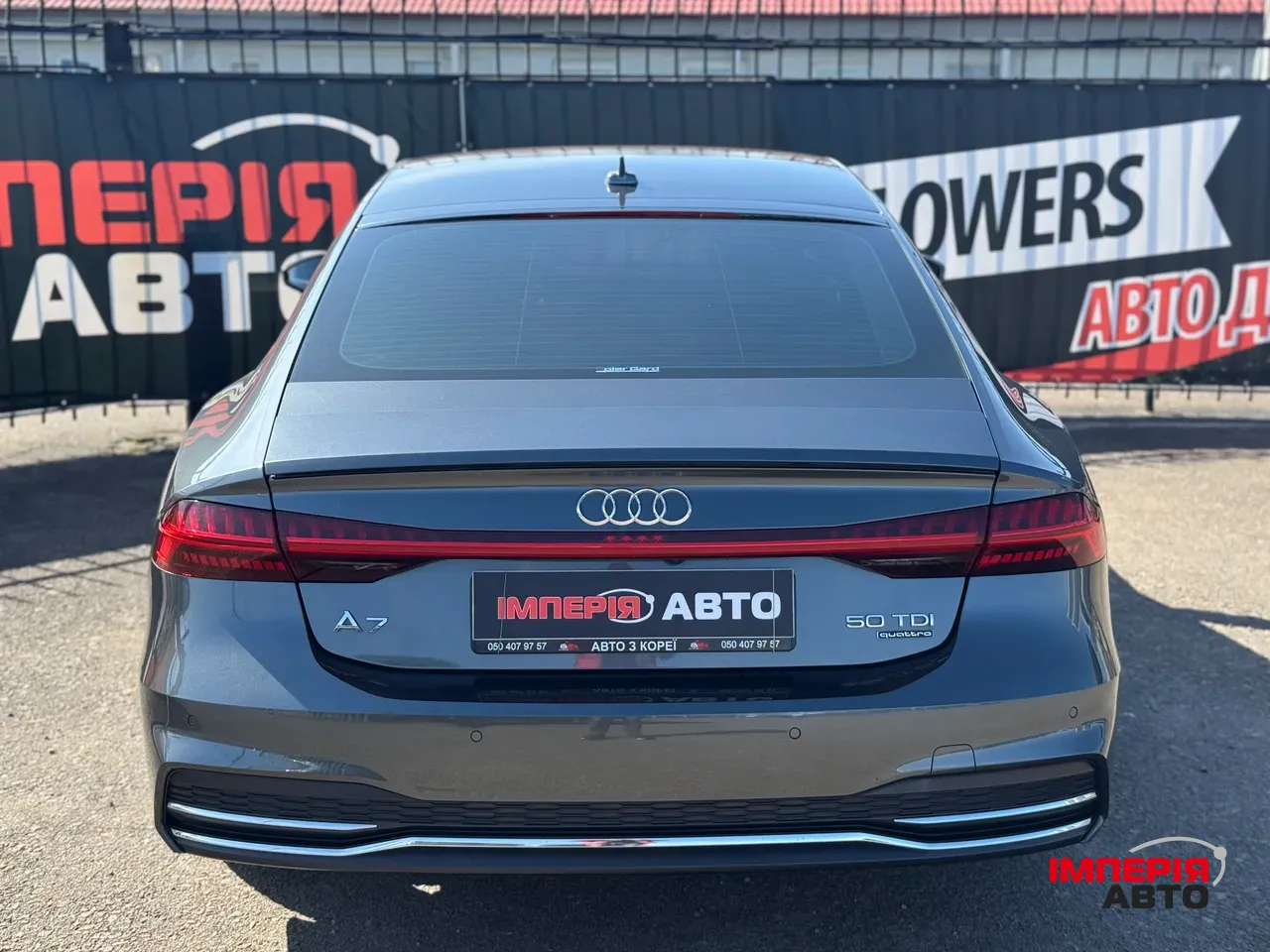 Audi A7 - фото 6