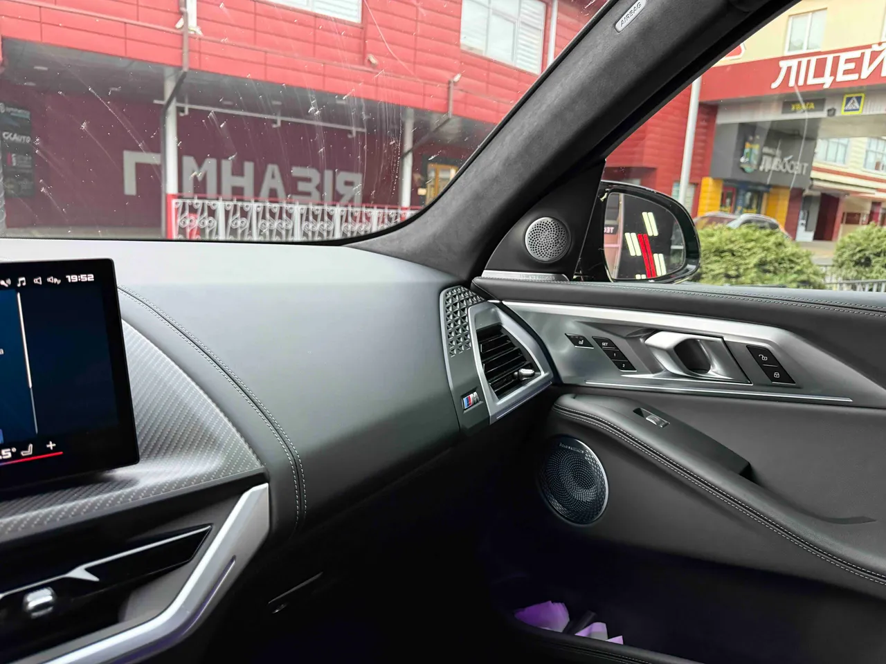 BMW XM - фото 40