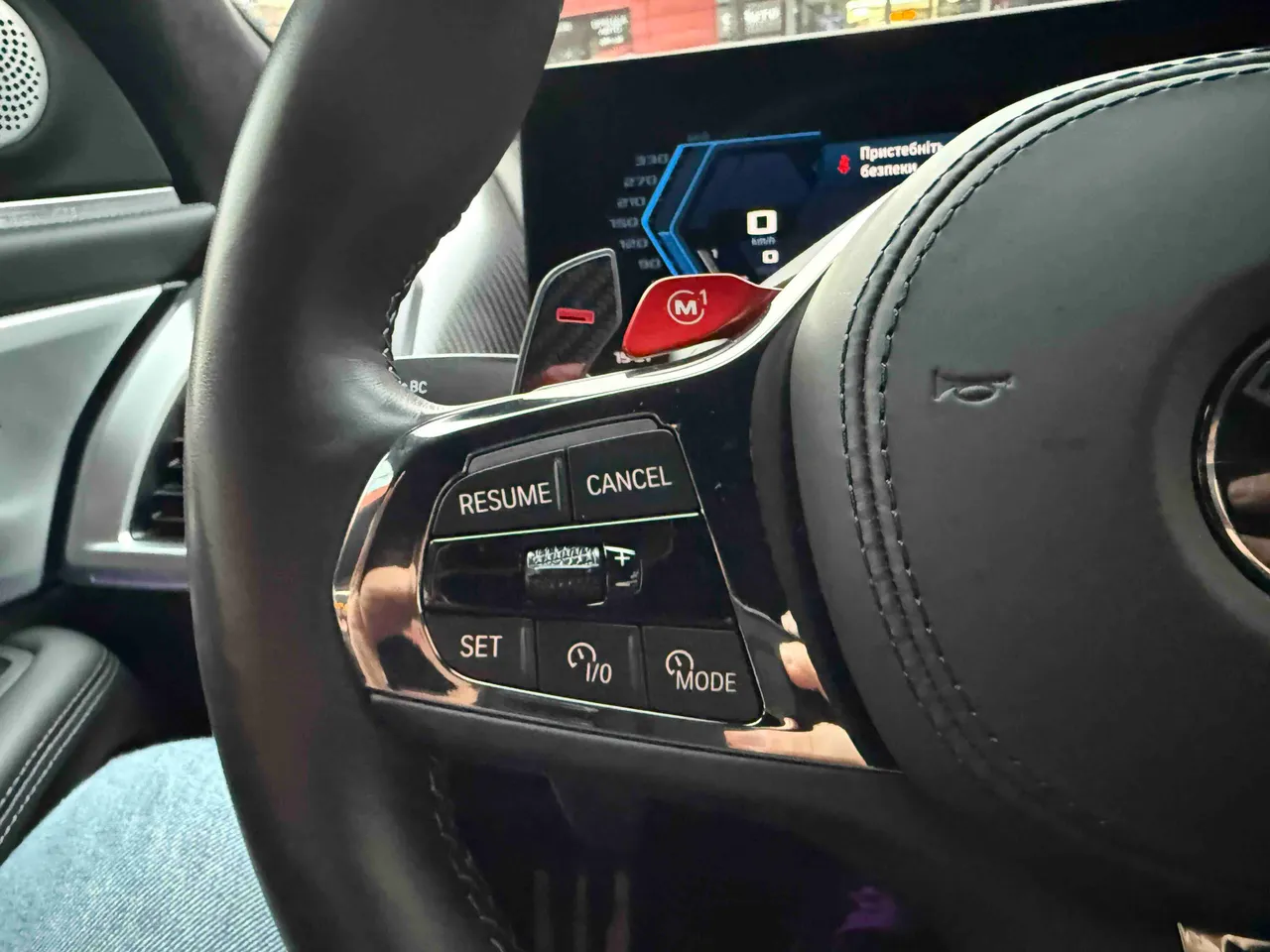 BMW XM - фото 26