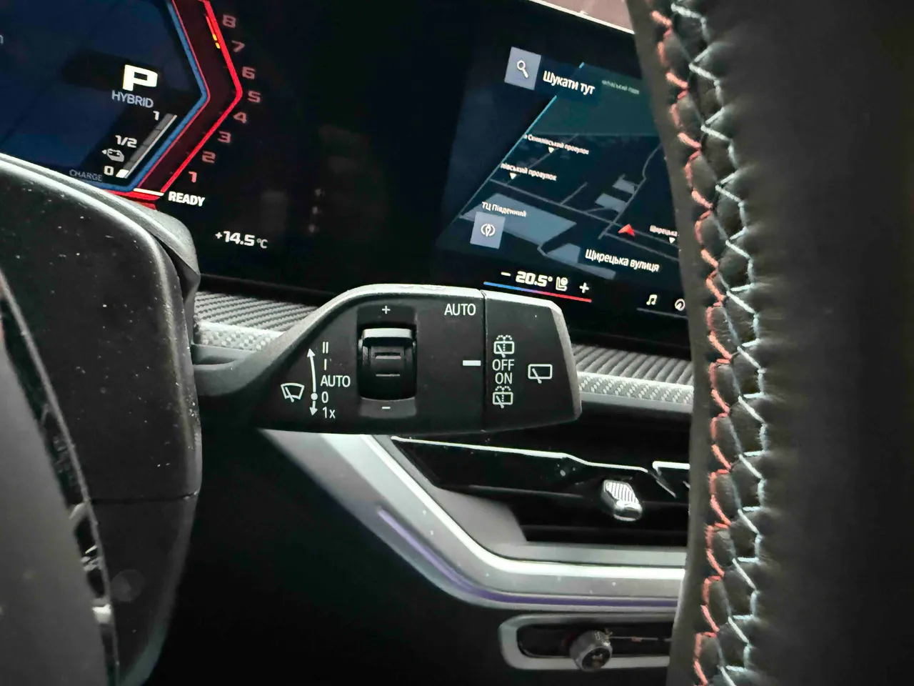 BMW XM - фото 29