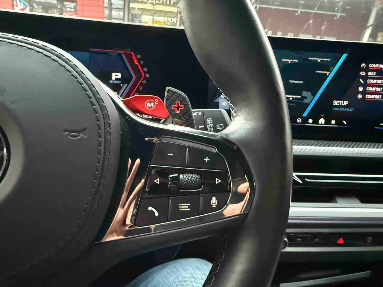 BMW XM - фото 27