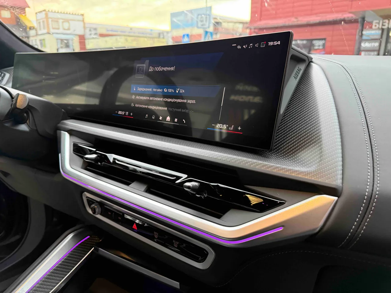 BMW XM - фото 67