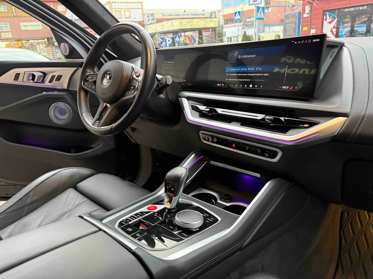 BMW XM - фото 65