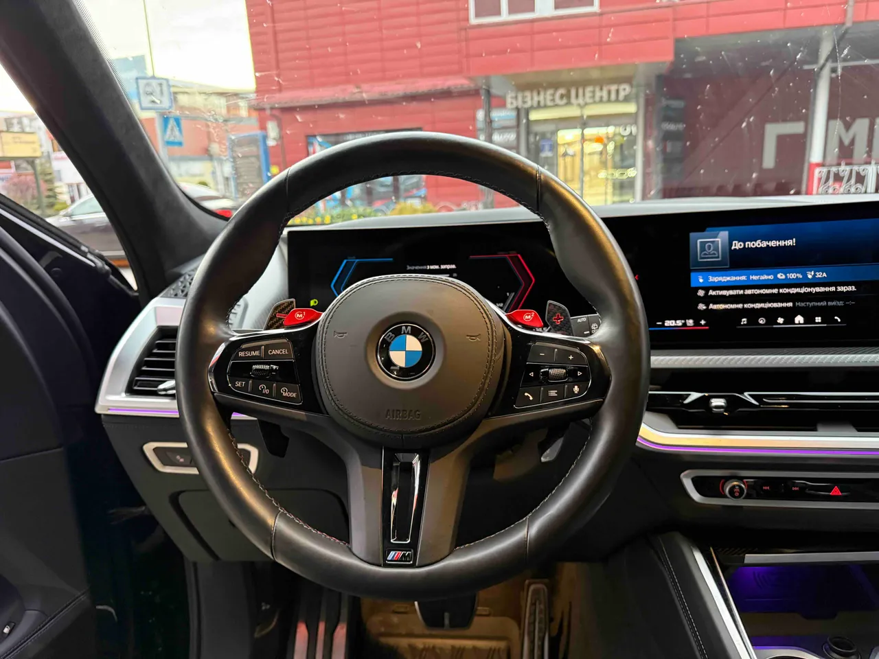 BMW XM - фото 52