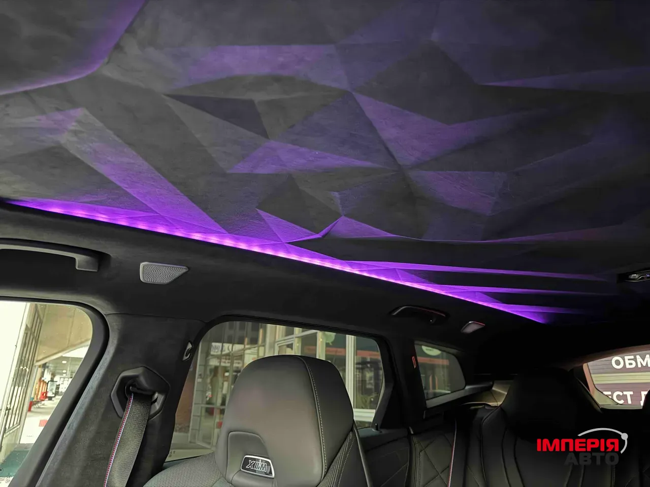 BMW XM - фото 42