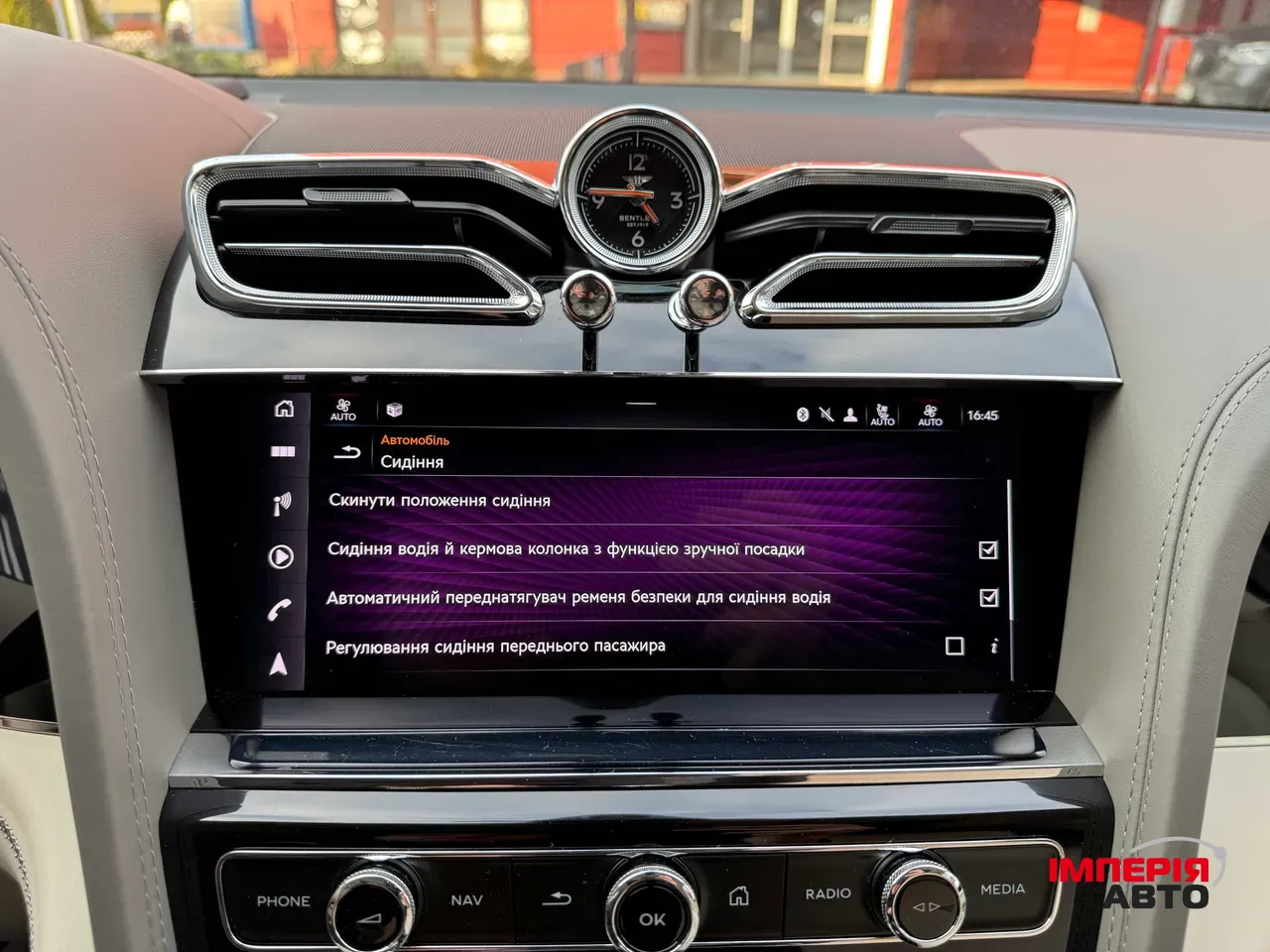 Bentley Bentayga - фото 42