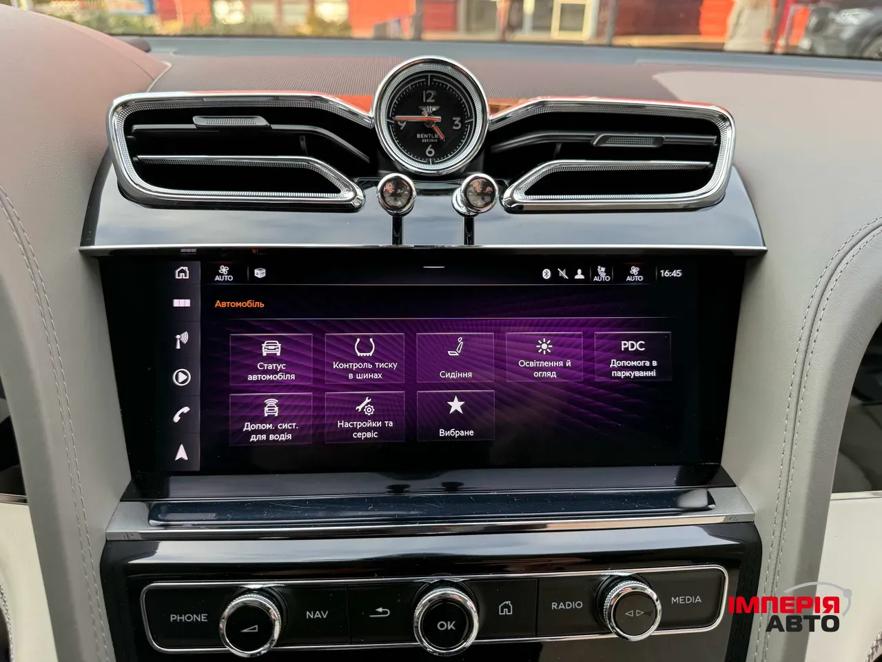 Bentley Bentayga - фото 39