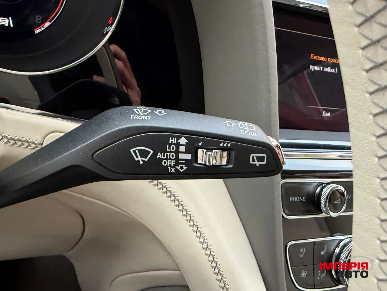 Bentley Bentayga - фото 33