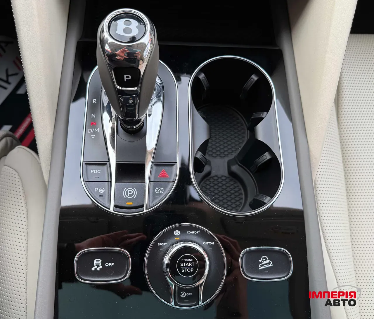 Bentley Bentayga - фото 45