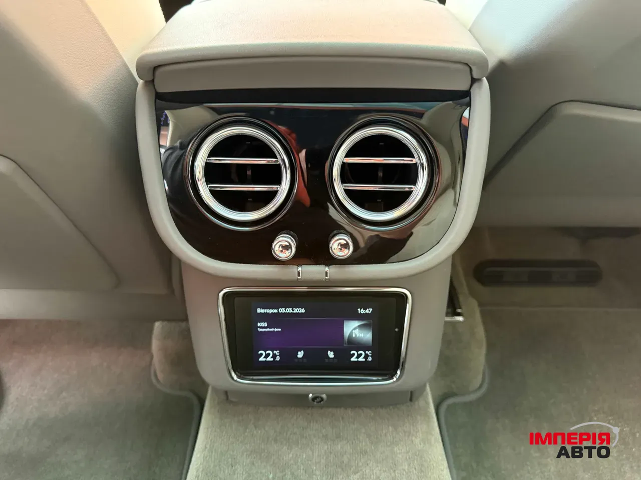 Bentley Bentayga - фото 58