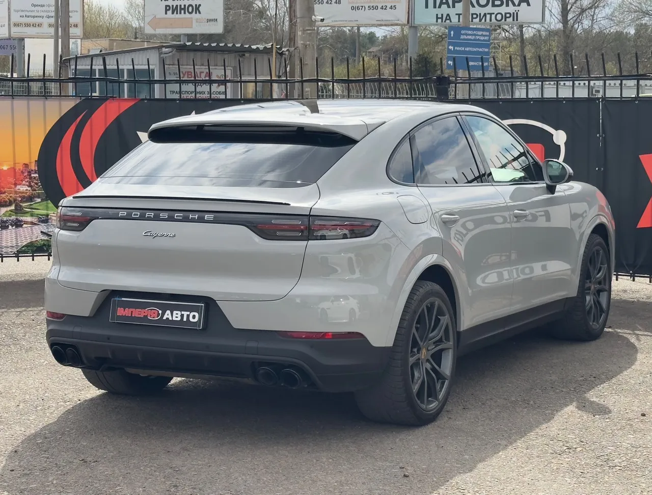 Porsche Cayenne - фото 6