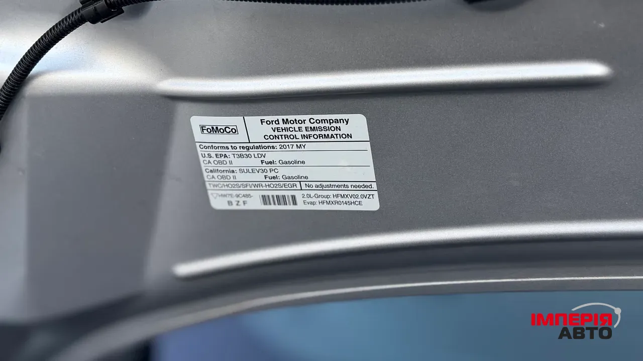Ford C-MAX - фото 13