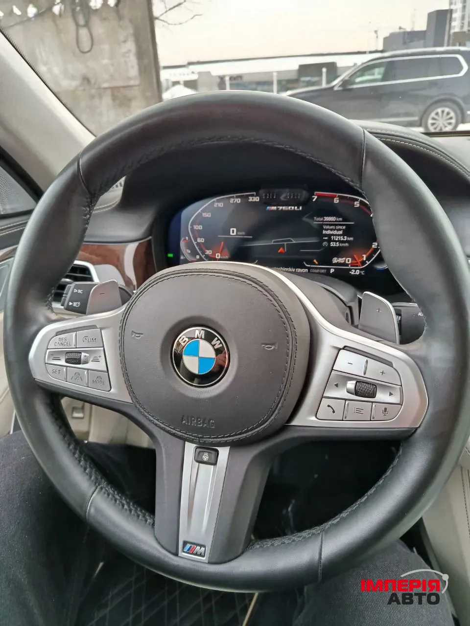 BMW 7 серії - фото 10