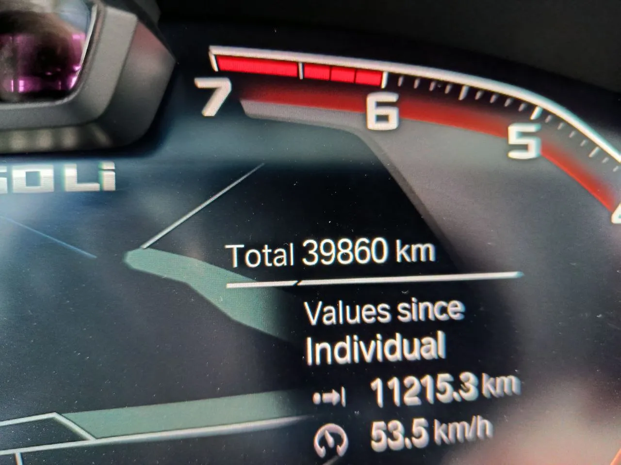 BMW 7 серії - фото 18