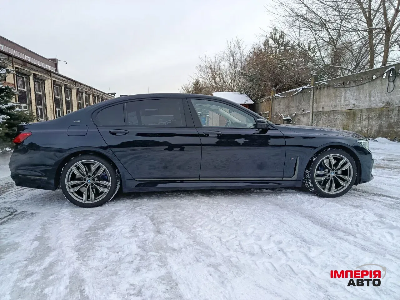 BMW 7 серії - фото 52