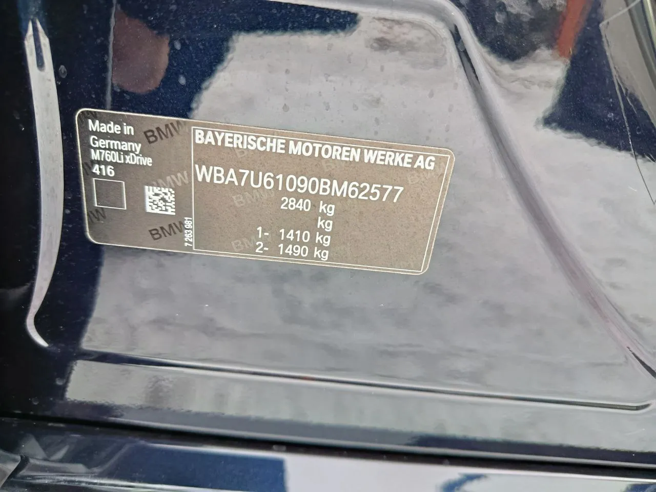 BMW 7 серії - фото 38