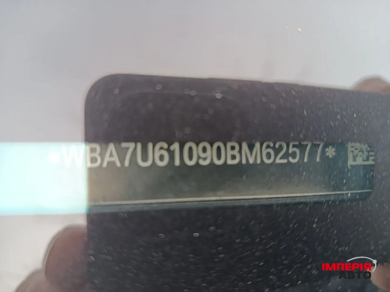 BMW 7 серії - фото 45