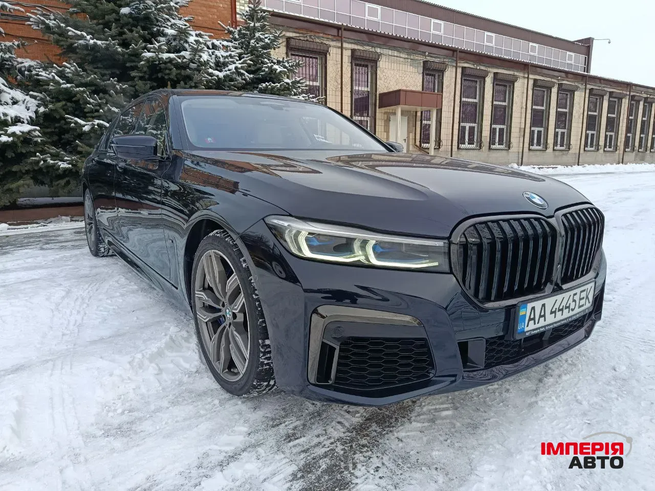 BMW 7 серії - фото 1